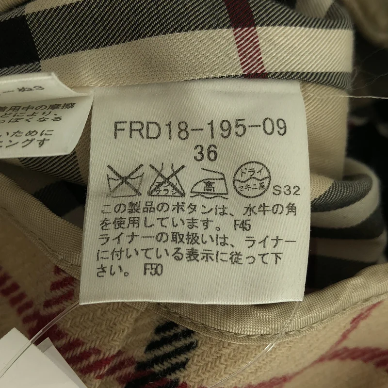 Burberry / バーバリー | ノバチェックライナー付き トレンチコート | 36 | レディース