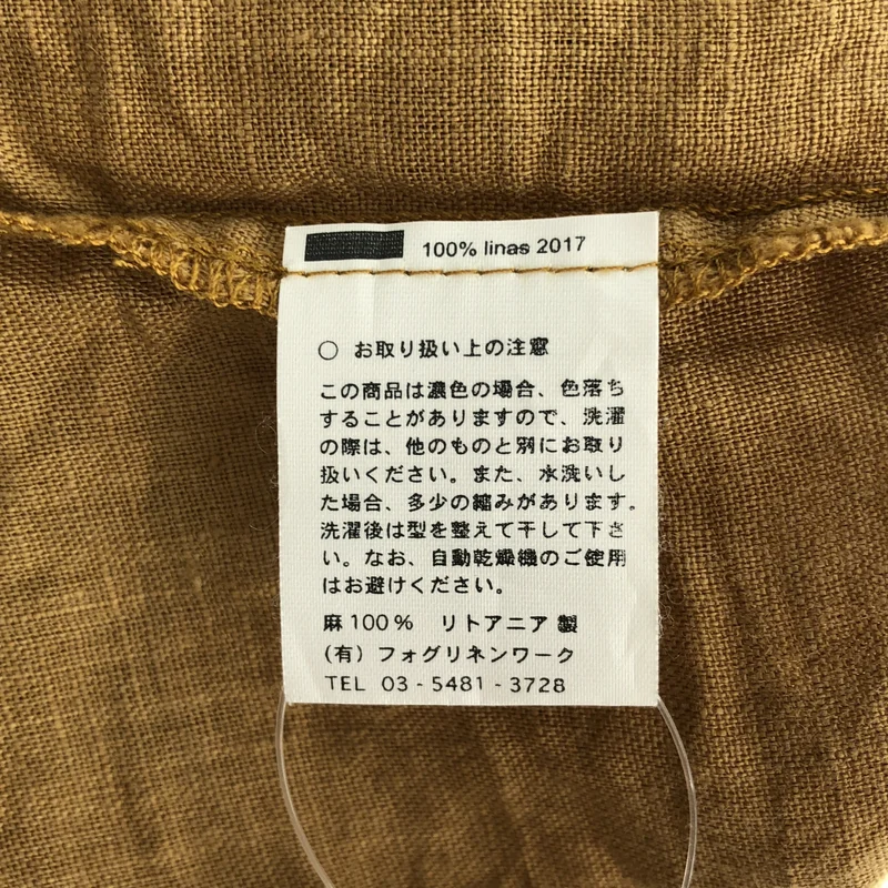 fog linen work / フォグリネンワーク | リネン スタンドカラー シャツワンピース |