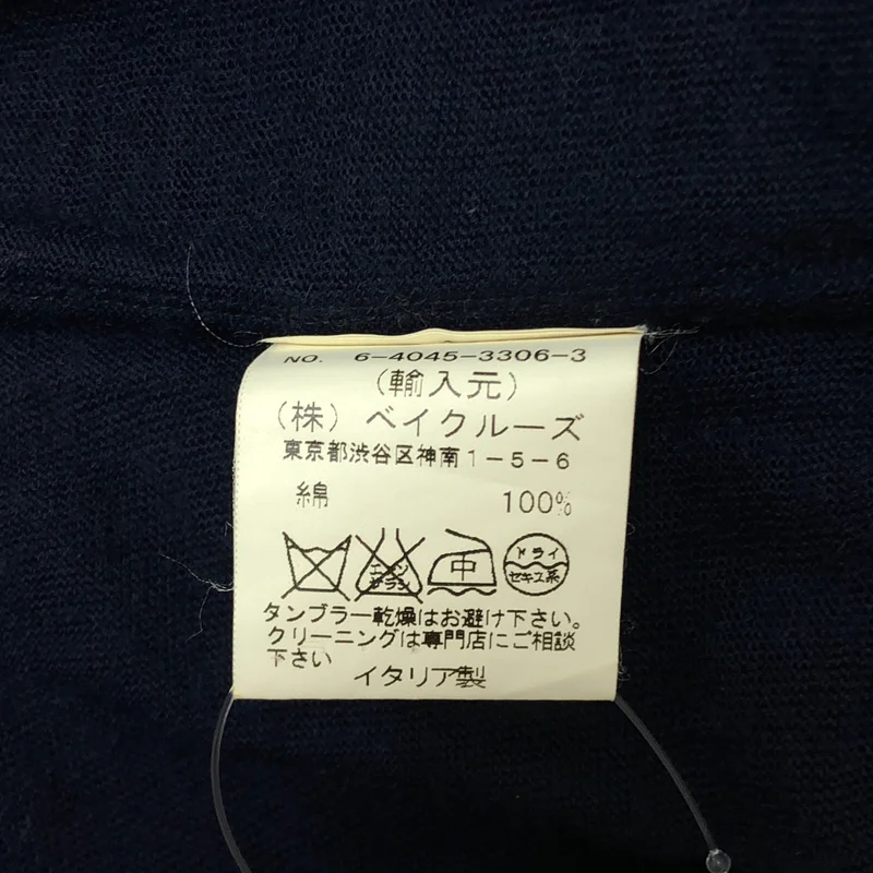 DANIELA GREGIS / ダニエラグレジス | コットン 変形 ギャザー オーバー ニット |