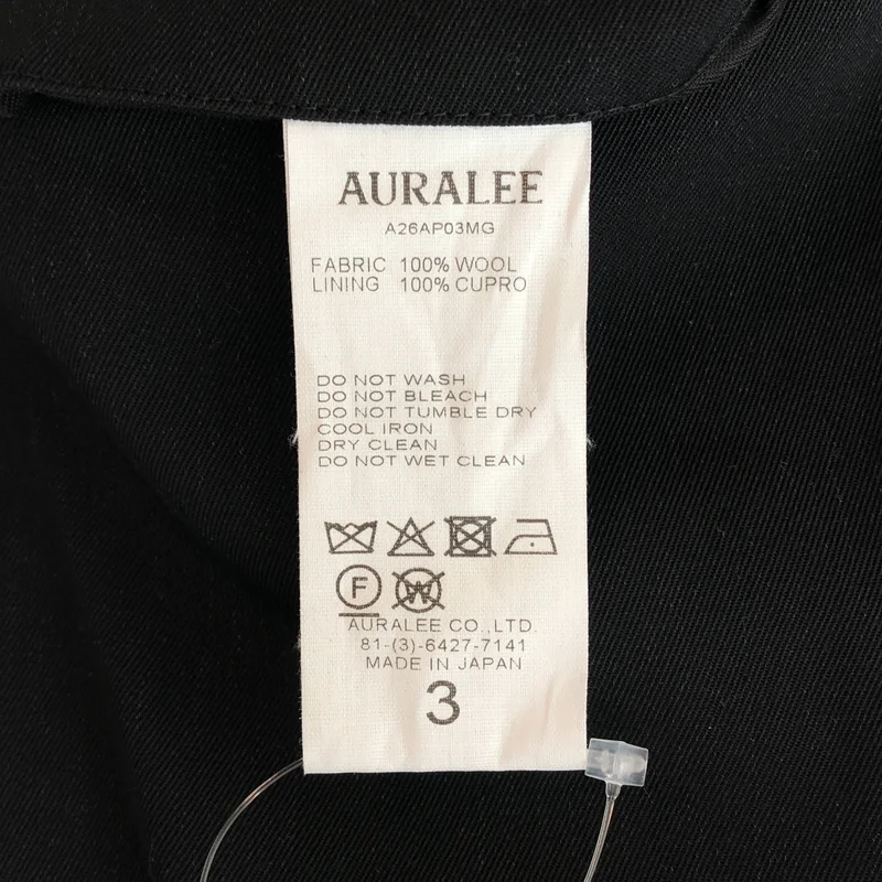 AURALEE / オーラリー | 2026SS | LIGHT WOOL MAX GABARDINE TWOーTUCK SLACKS / ライトウールマックス ギャバジン 2タック スラックス | 3 | メンズ