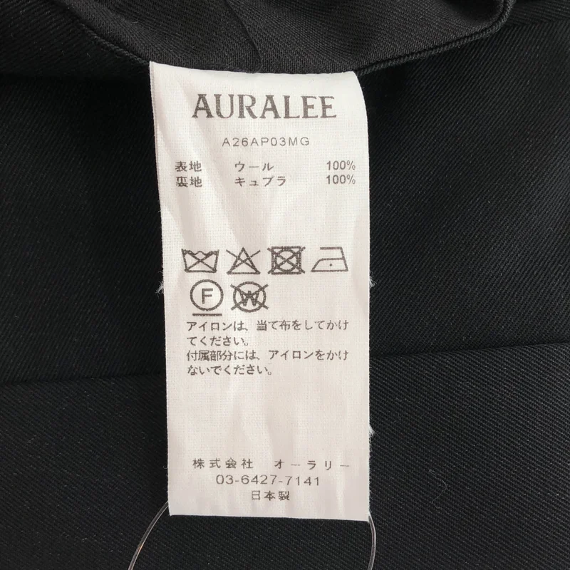 AURALEE / オーラリー | 2026SS | LIGHT WOOL MAX GABARDINE TWOーTUCK SLACKS / ライトウールマックス ギャバジン 2タック スラックス | 3 | メンズ