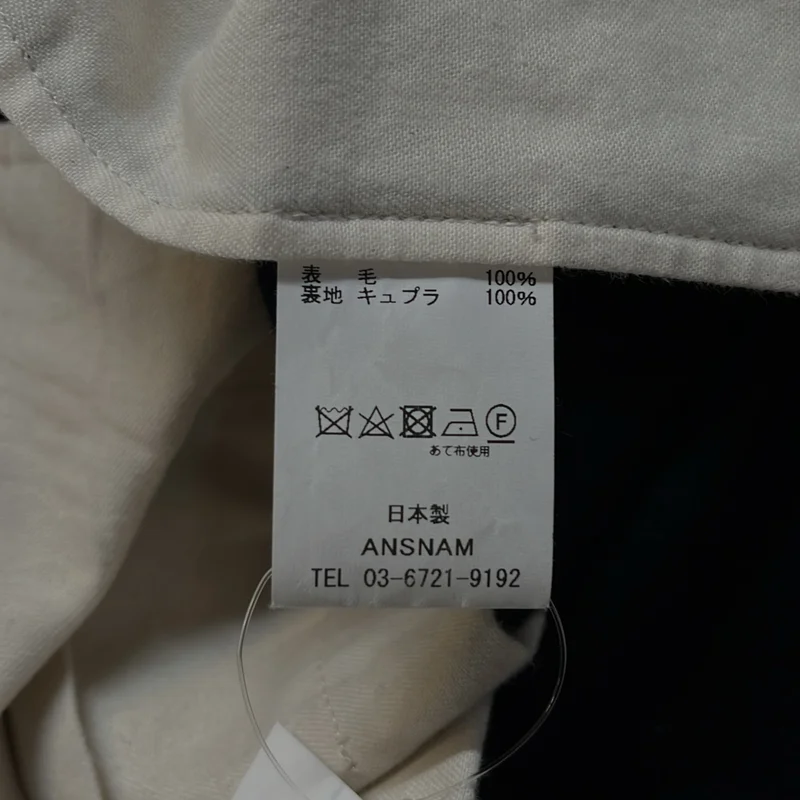 FENDART / フェンダール | Labeur Pants ウール ラブールパンツ | moyenne | メンズ