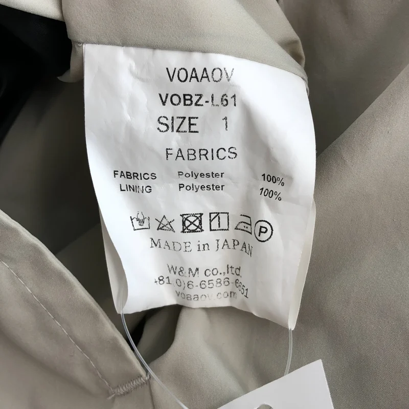VOAAOV / ヴォアーブ | 2024SS | TYPEWRITER Reversible Blouson / タイプライター リバーシブルブルゾン | 1 | メンズ