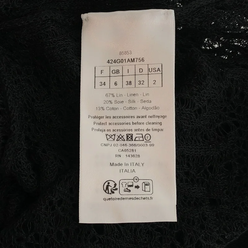 Christian Dior / クリスチャンディオール | レース カーディガン 424G01AM756 | 34 | レディース