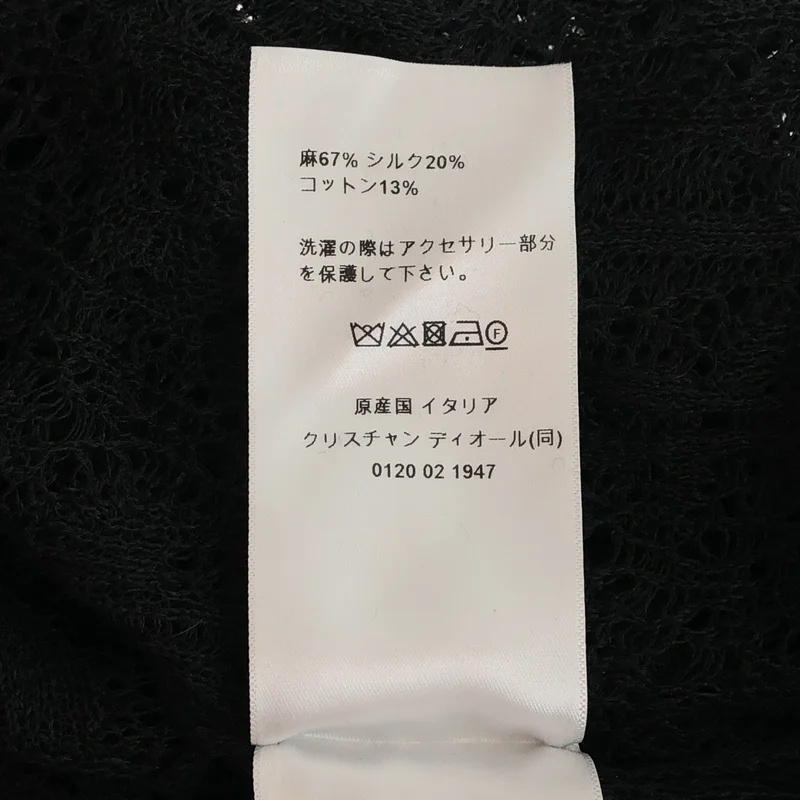 Christian Dior / クリスチャンディオール | レース カーディガン 424G01AM756 | 34 | レディース