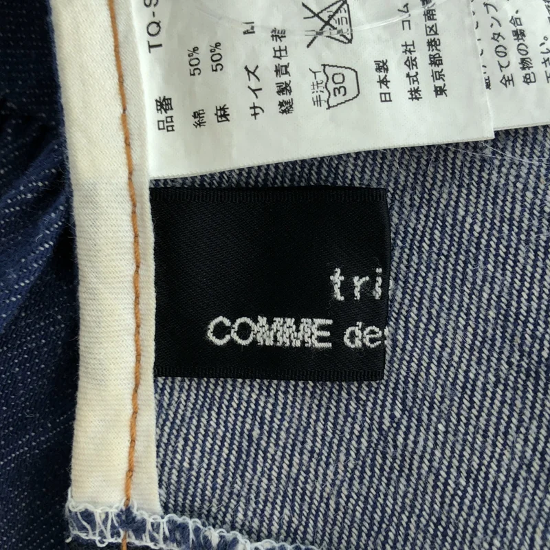 tricot COMME des GARCONS / トリココムデギャルソン | 2006SS | 製品洗い加工 コットン リネン サイドティアード スカート | M | レディース