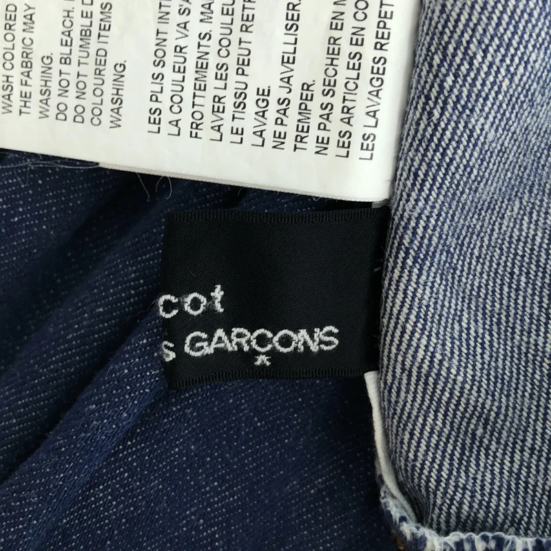 tricot COMME des GARCONS / トリココムデギャルソン | 2006SS | 製品洗い加工 コットン リネン サイドティアード スカート | M | レディース