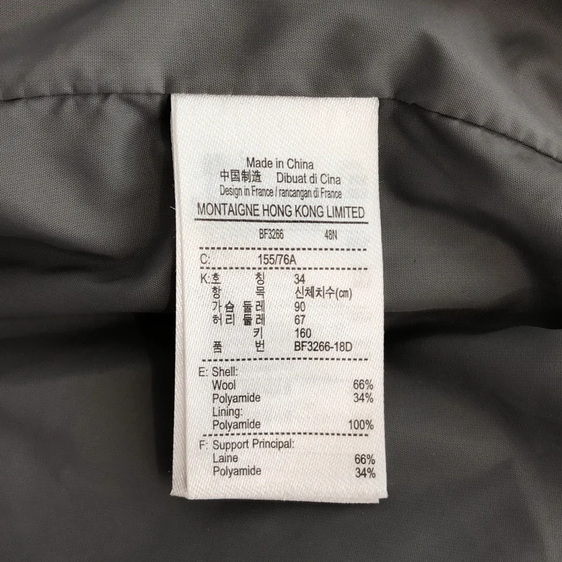 LACOSTE / ラコステ | フーデットハーフコート BF3266 | 34 | レディース
