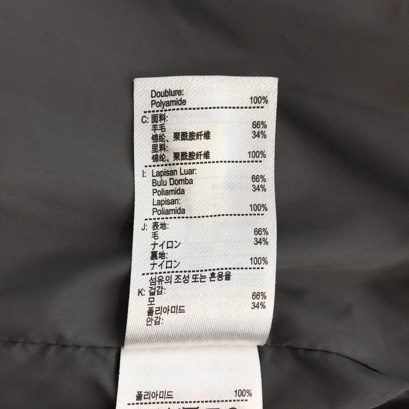 LACOSTE / ラコステ | フーデットハーフコート BF3266 | 34 | レディース