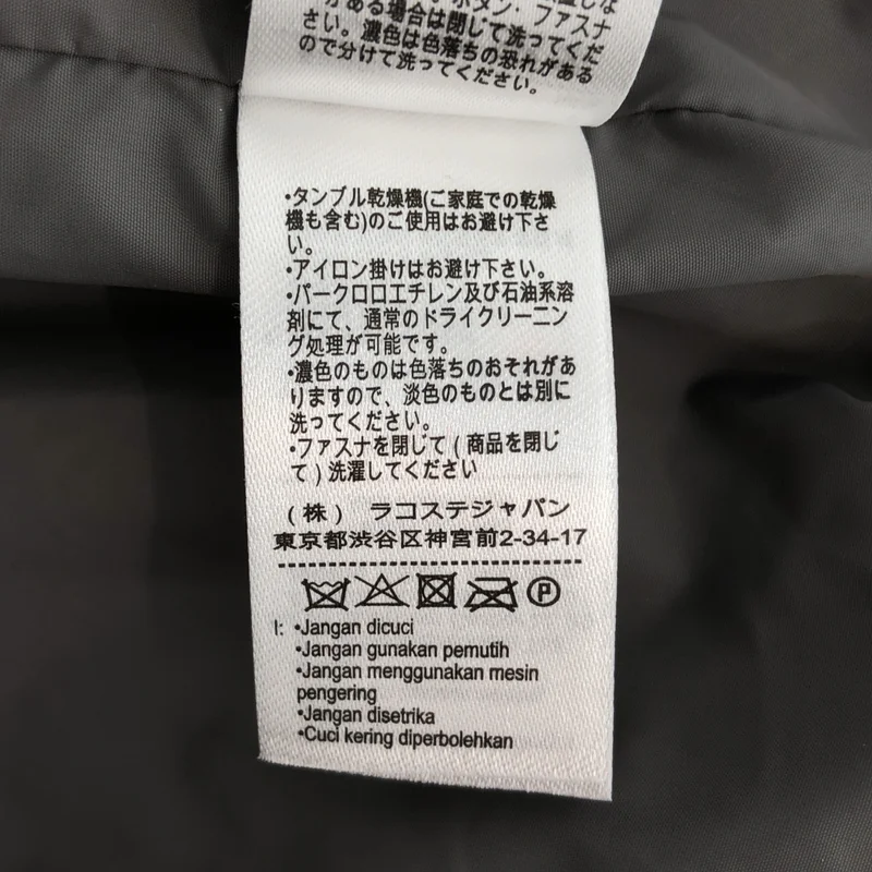 LACOSTE / ラコステ | フーデットハーフコート BF3266 | 34 | レディース