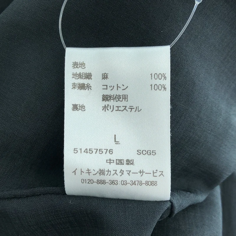 SYBILLA / シビラ | エンブロイダリーワンピース | L | レディース