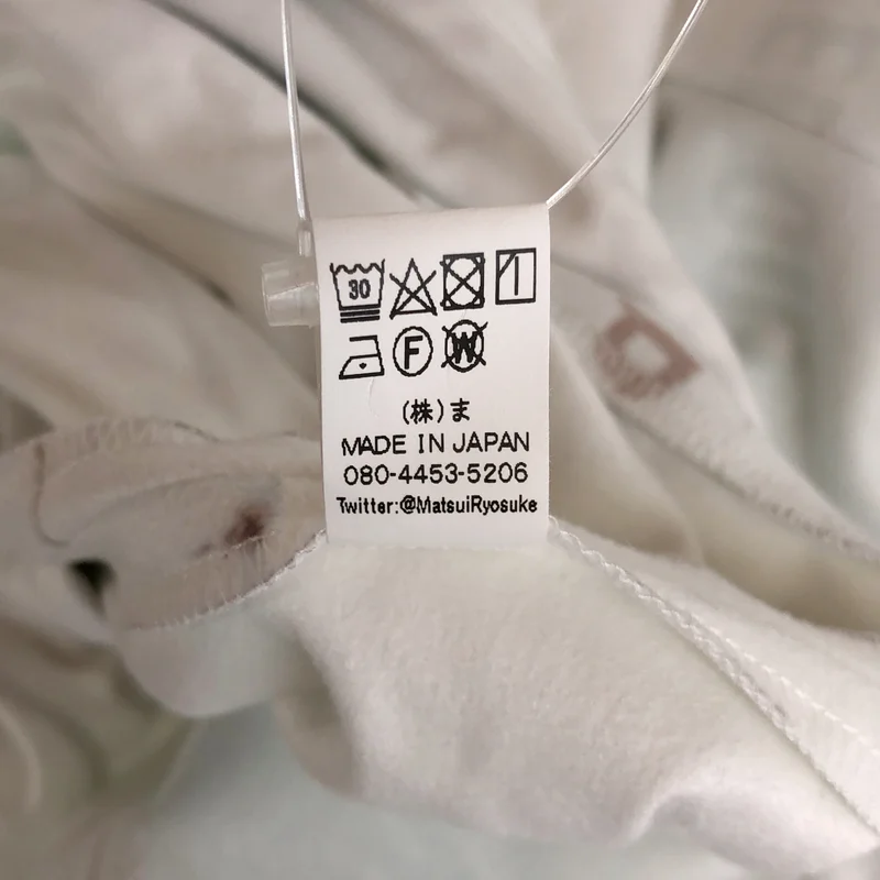 ha | za | ma / ハザマ | 2021年製 | 絶対不可侵 / KEEP OUT 総柄 ベルテッド シャツワンピース | M | レディース