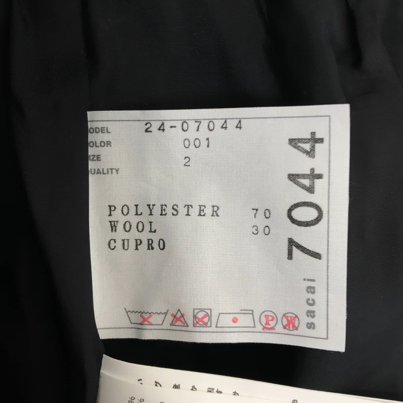sacai / サカイ | 2024SS | ウール混 トープ ペプラムスカート | 2 | レディース