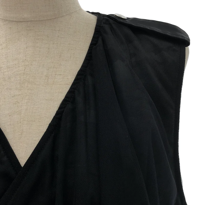 noir kei ninomiya / ノワールケイニノミヤ | 2024AW | チュールドッキング ミリタリーロングベスト | S | レディース