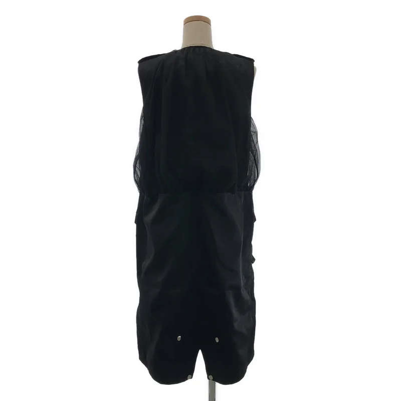 noir kei ninomiya / ノワールケイニノミヤ | 2024AW | チュールドッキング ミリタリーロングベスト | S | レディース