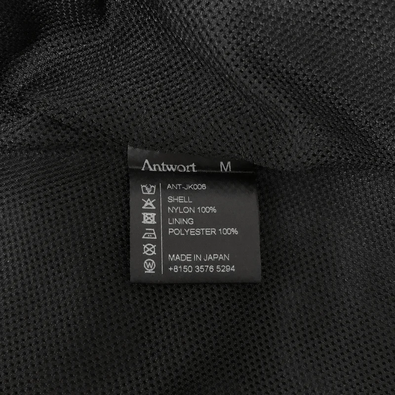 Antwort / アントワート | 2026SS | nylon flight jacket ナイロンジャケット | M | メンズ