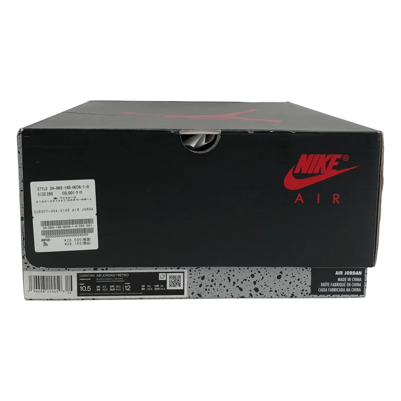 NIKE / ナイキ | 2023SS | Air Jordan 7 Retro / エアジョーダン7 レトロ ハイカットスニーカー | 28.5 | メンズ