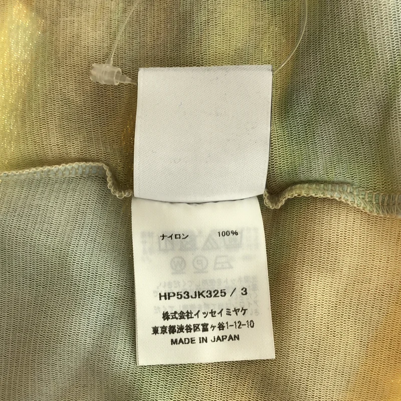 HOMME PLISSE ISSEY MIYAKE / オムプリッセイッセイミヤケ | 2025AW | AGATE SHEER 総柄プリント シアーカットソー | 3 | メンズ