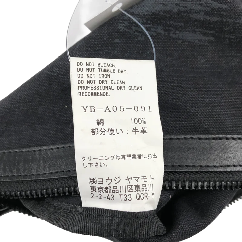 Y's / ワイズヨウジヤマモト | キャンバス ロゴ ポーチ |