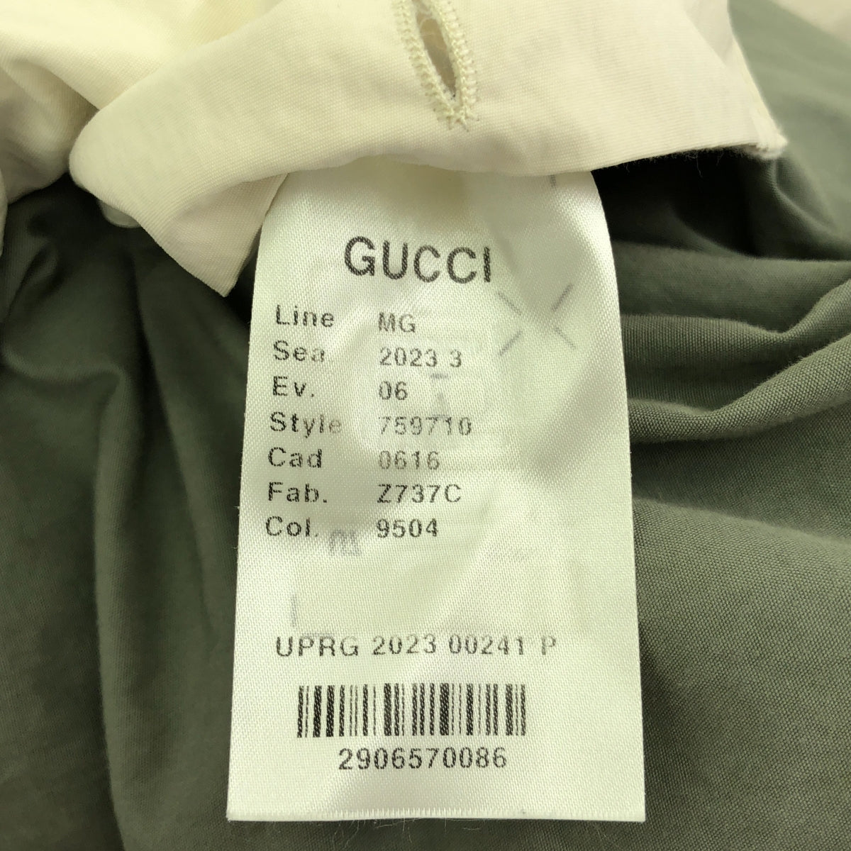 GUCCI / グッチ | BELTED MONOGRAM SUPREME PADDED COAT ベルト付