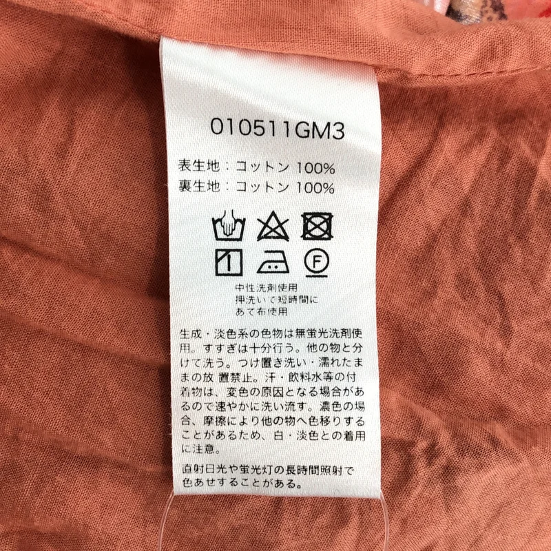 ne Quittez pas / ヌキテパ | コットン フラワープリント Vネック ノースリーブワンピース |