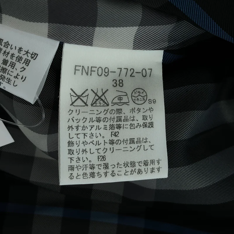 BURBERRY BLUE LABEL / バーバリーブルーレーベル | ウール アンゴラ混 トレンチコート | 38 | レディース