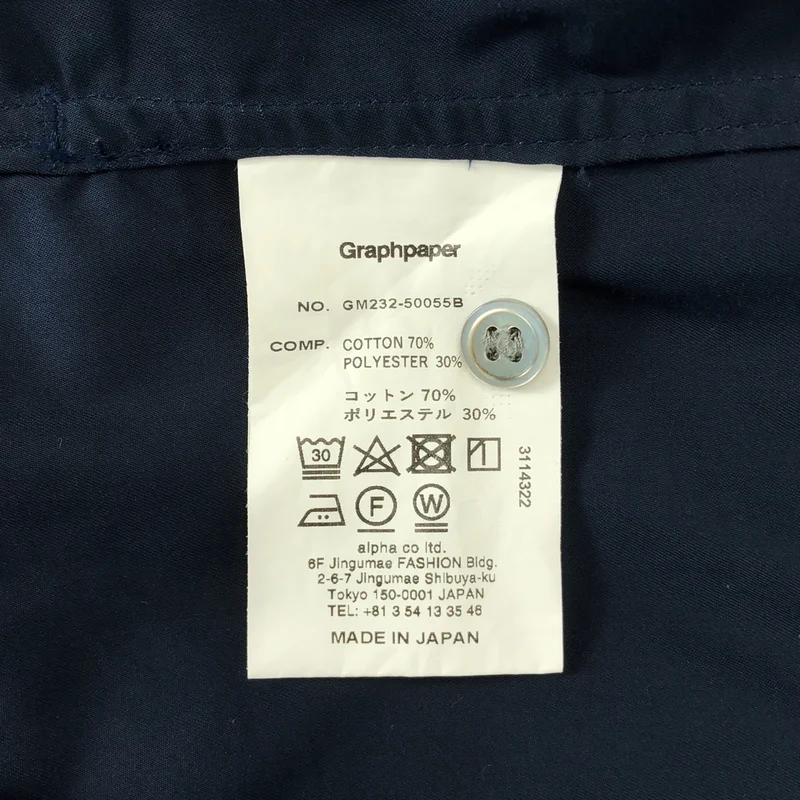 Graphpaper / グラフペーパー | 2023AW | Solotex Twill L/S Oversized Box Shirt / オーバーシルエット シャツ | F | メンズ