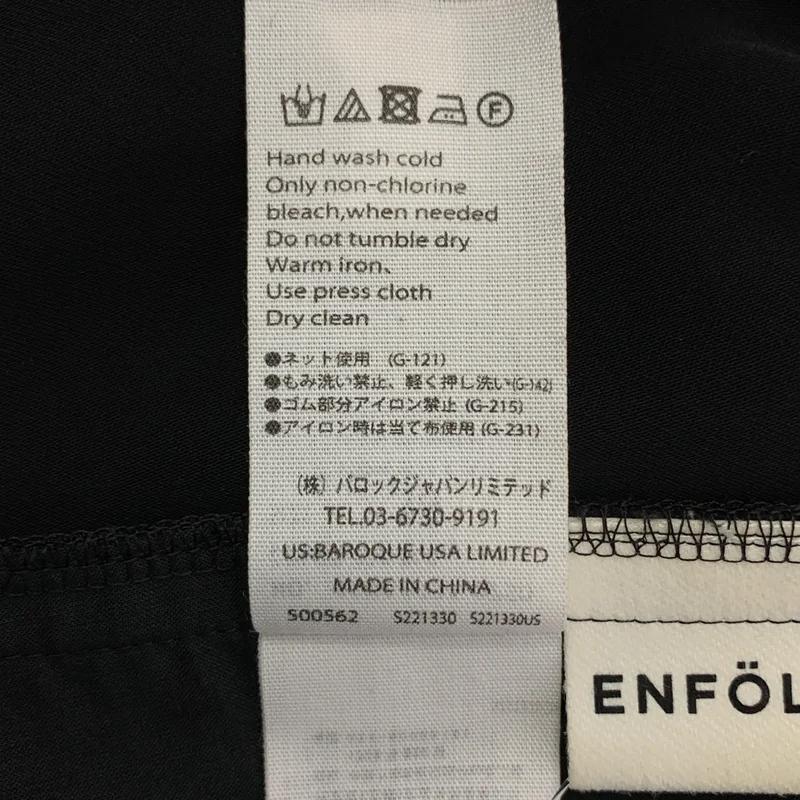 ENFOLD / エンフォルド | イージーワイドスラックス | 38 | レディース