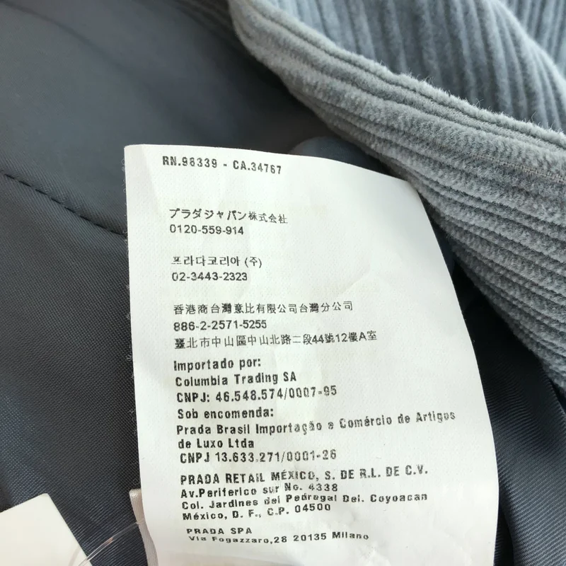 miu miu / ミュウミュウ | コーデュロイ ラウンドカラーコート | 36 | レディース