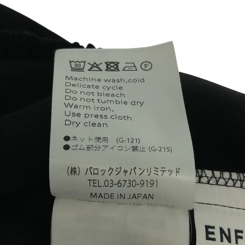 ENFOLD / エンフォルド | 2026SS | WIDE-COCOON PANTS / ワイドコークンパンツ | 36 | レディース
