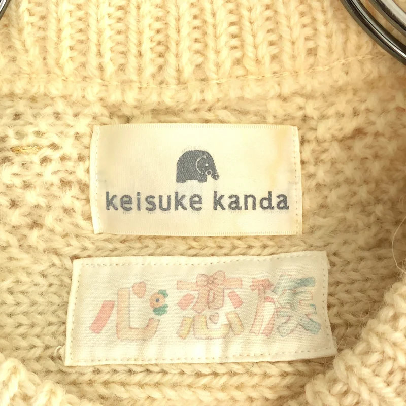 KEISUKE KANDA / ケイスケカンダ | Wool Frill Cable Knit | 0