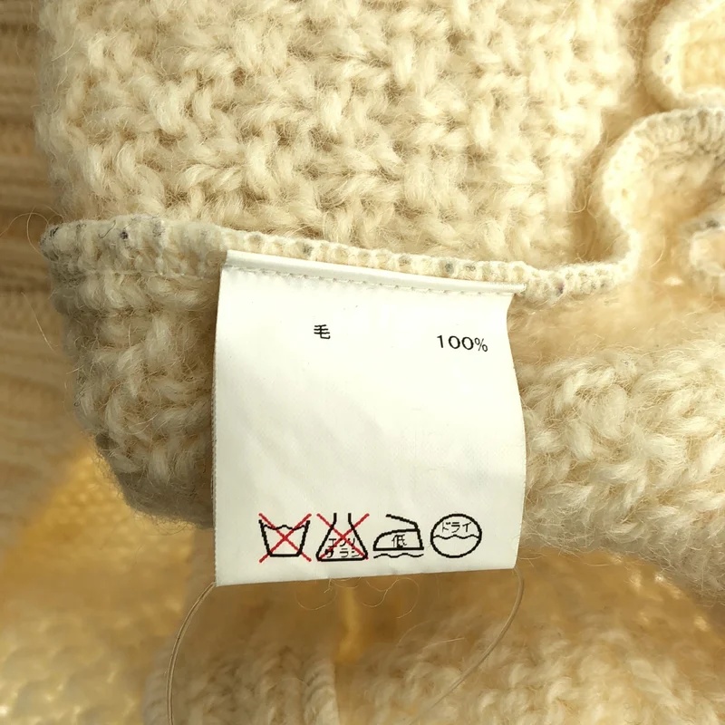 KEISUKE KANDA / ケイスケカンダ | Wool Frill Cable Knit | 0