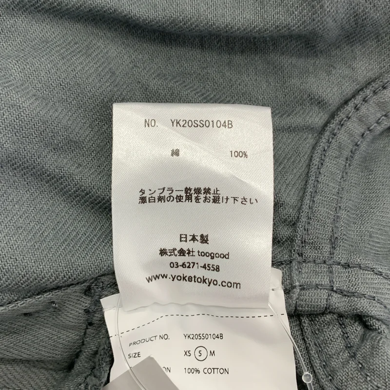 YOKE / ヨーク | オーバーシルエット シングル ジャケット | S | メンズ