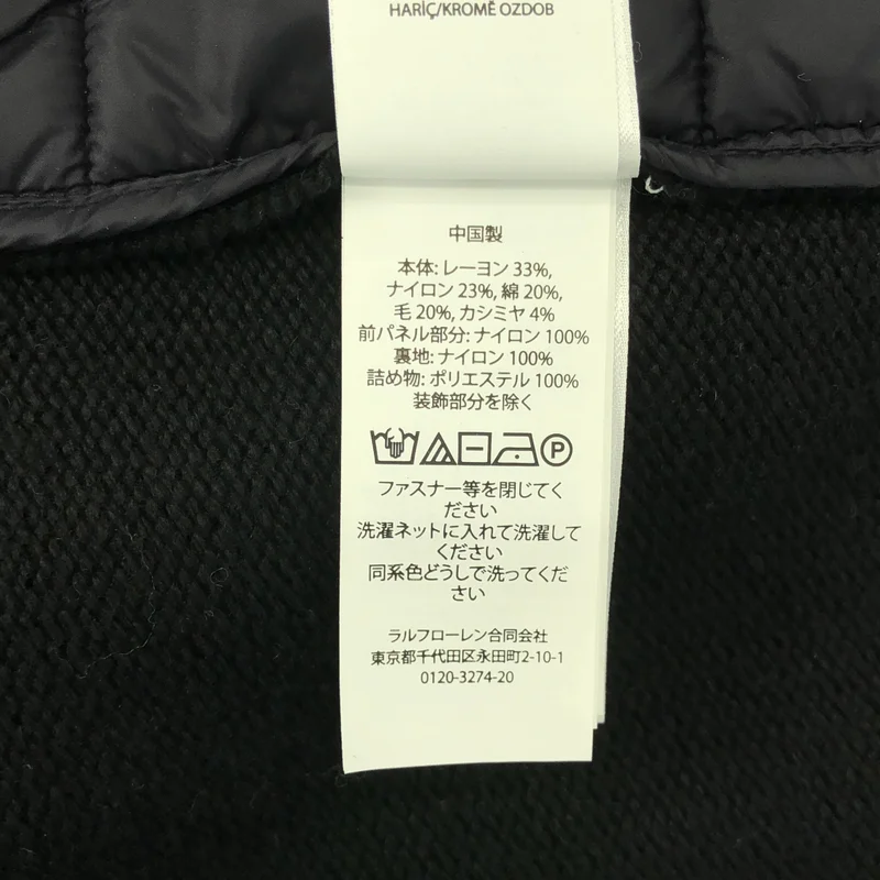 POLO RALPH LAUREN / ポロラルフローレン | 中綿 ワンポイントポニー ロゴボタン ニット ジャケット | XS | レディース