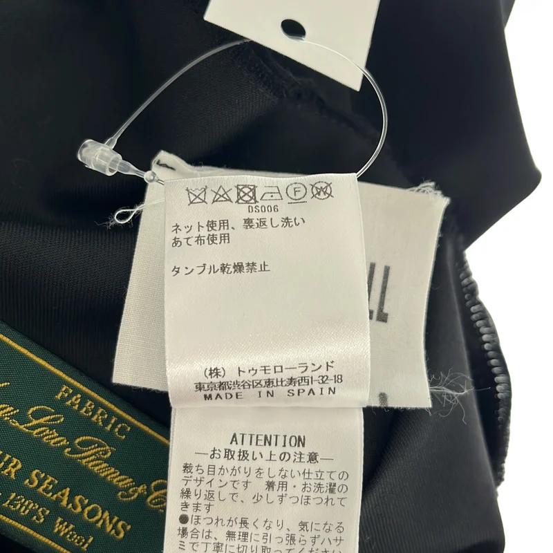 GABRIELA COLL GARMENTS / ガブリエラコールガーメンツ | No.3 ホルターネック カットオフ ワンピース | 1 | レディース
