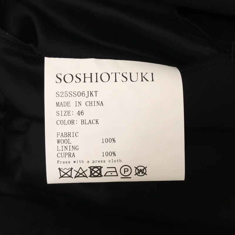 SOSHIOTSUKI / ソウシオオツキ | 2025SS | 6B DOUBLE BREASTED SHAPED JACKET / ダブル シェイプド ジャケット / 総裏地 | 46 | メンズ