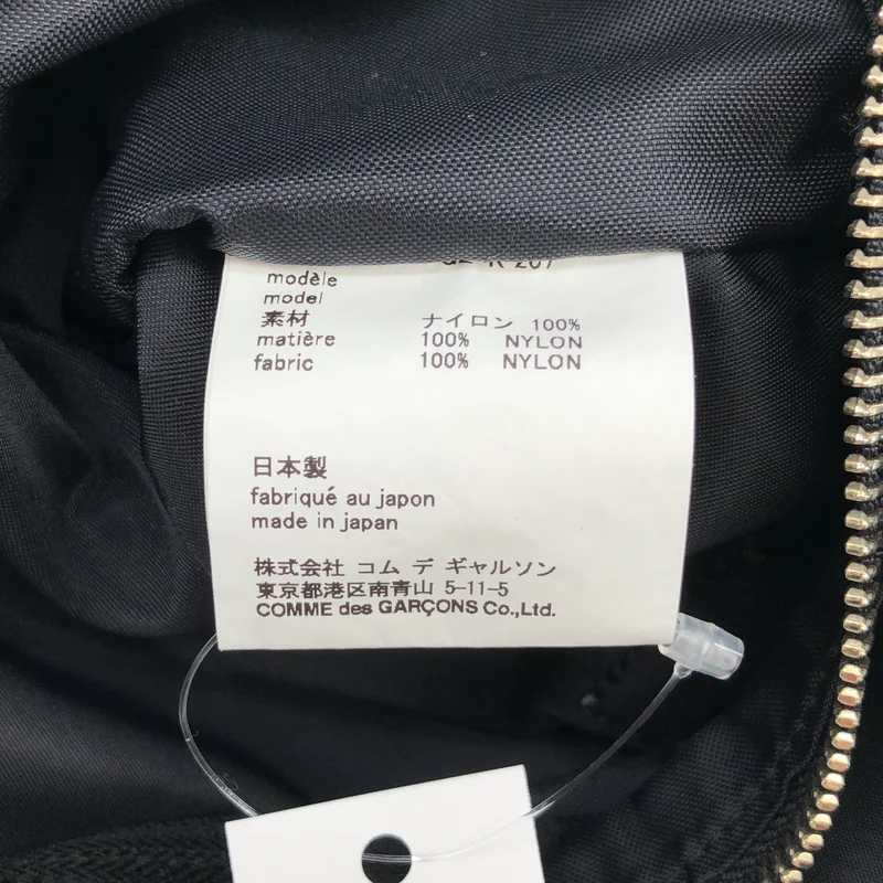 COMME des GARCONS / コムデギャルソン | ナイロンミニボストンバッグ GZ-K207 |