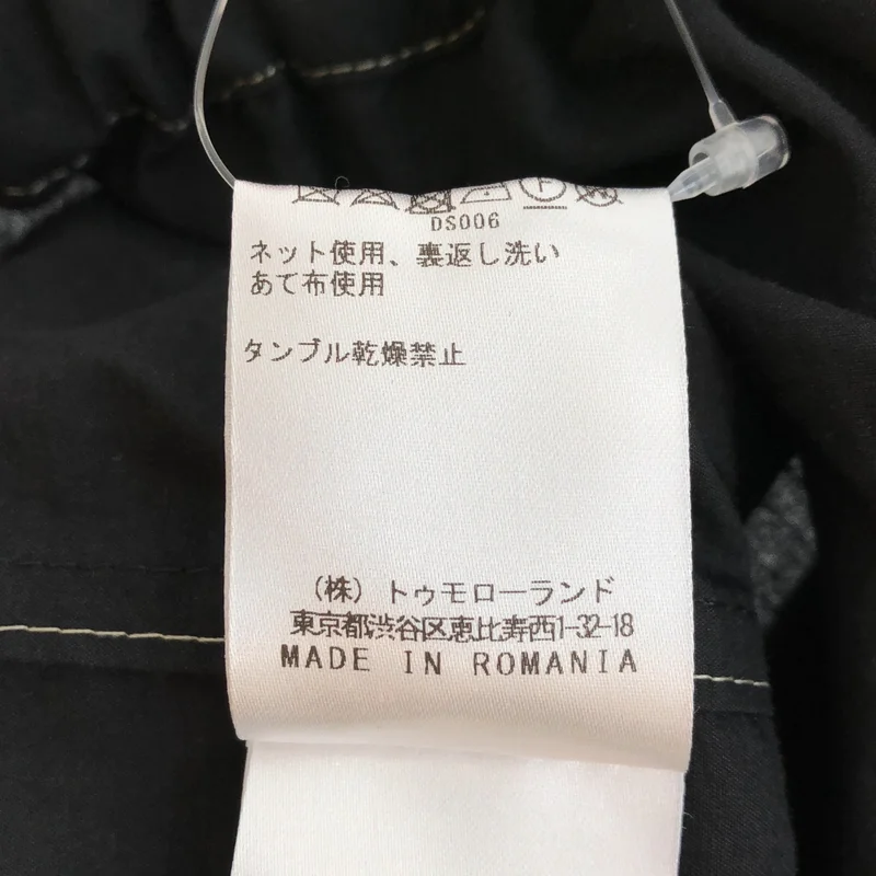 LEMAIRE / ルメール | LIGHT FIELD JACKET ジャケット | 46 | メンズ