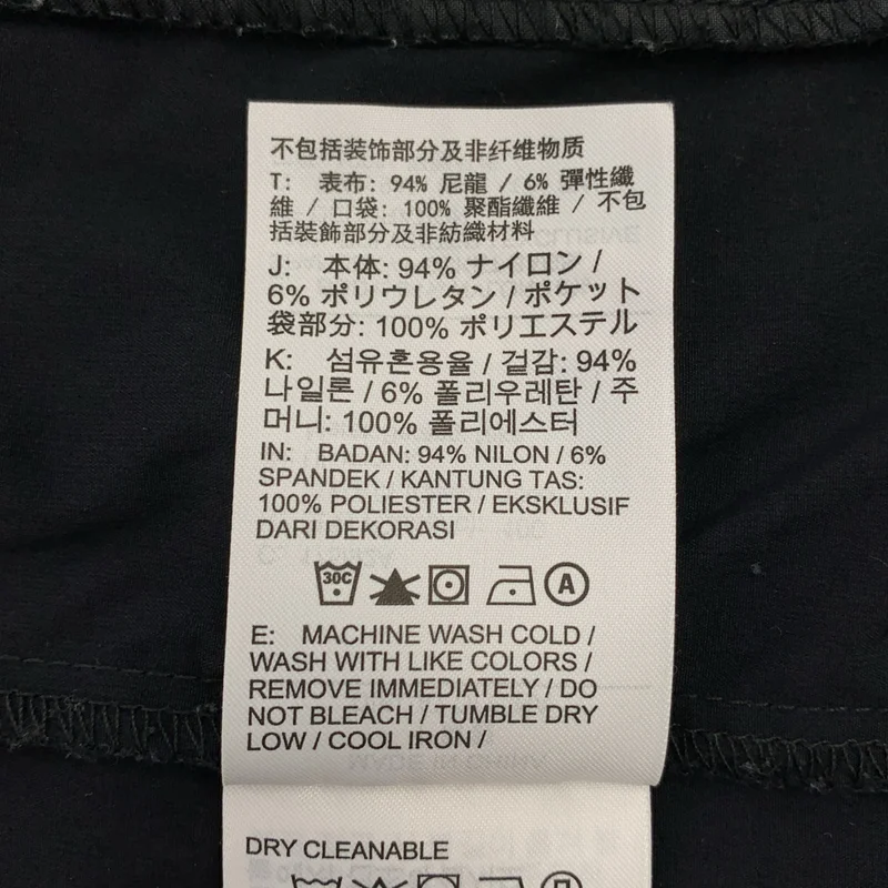 NIKE / ナイキ | JORDAN BRAND AS M J PSG WVN JACKET / ジョーダン ウーブン ジャケット | L | メンズ