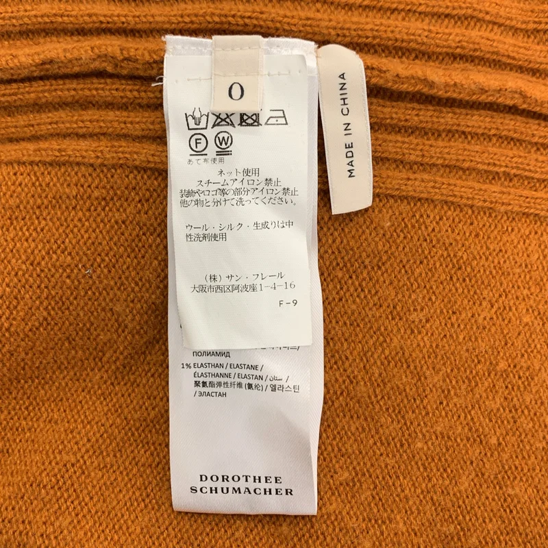 DOROTHEE SCHUMACHER / ドロシーシューマッハ | ウール シルク スリット ニット セーター | 0 | レディース