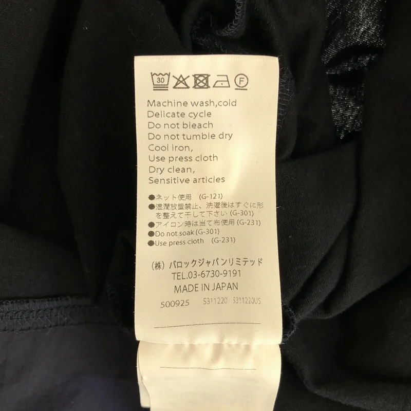 nagonstans / ナゴンスタンス | 2025SS | loose docking dress ドッキングカットソードレス ワンピース | S | レディース