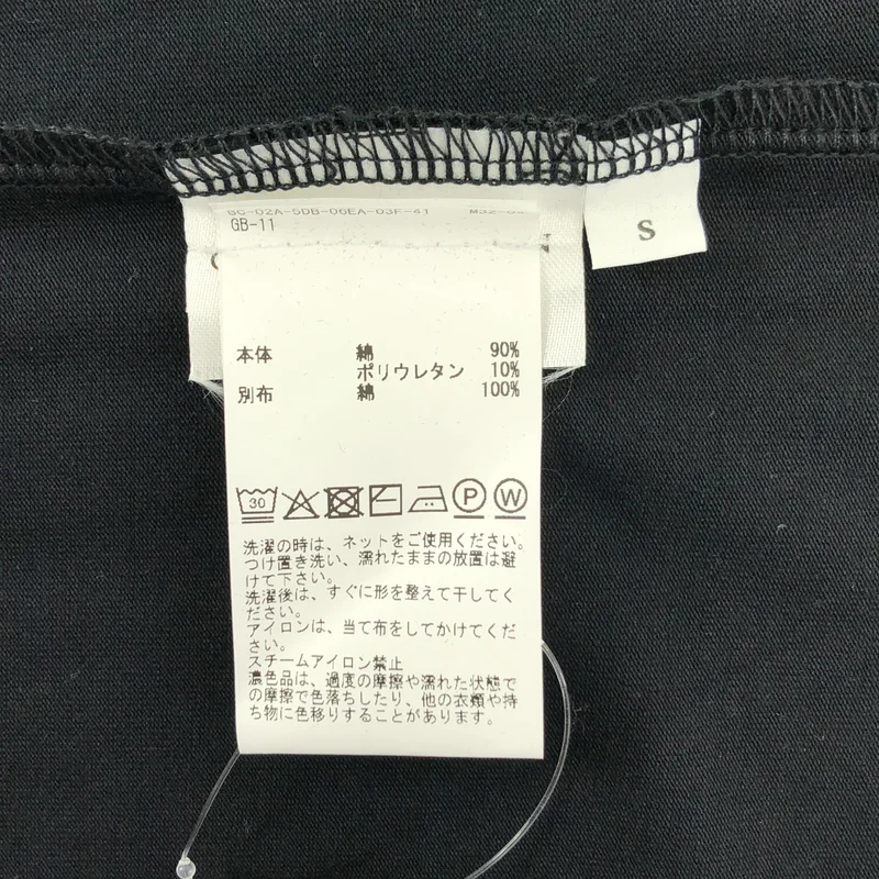Cecilie Bahnsen / セシリーバンセン | BEN T-SHIRT ボリュームスリーブ カットソー | S | レディース