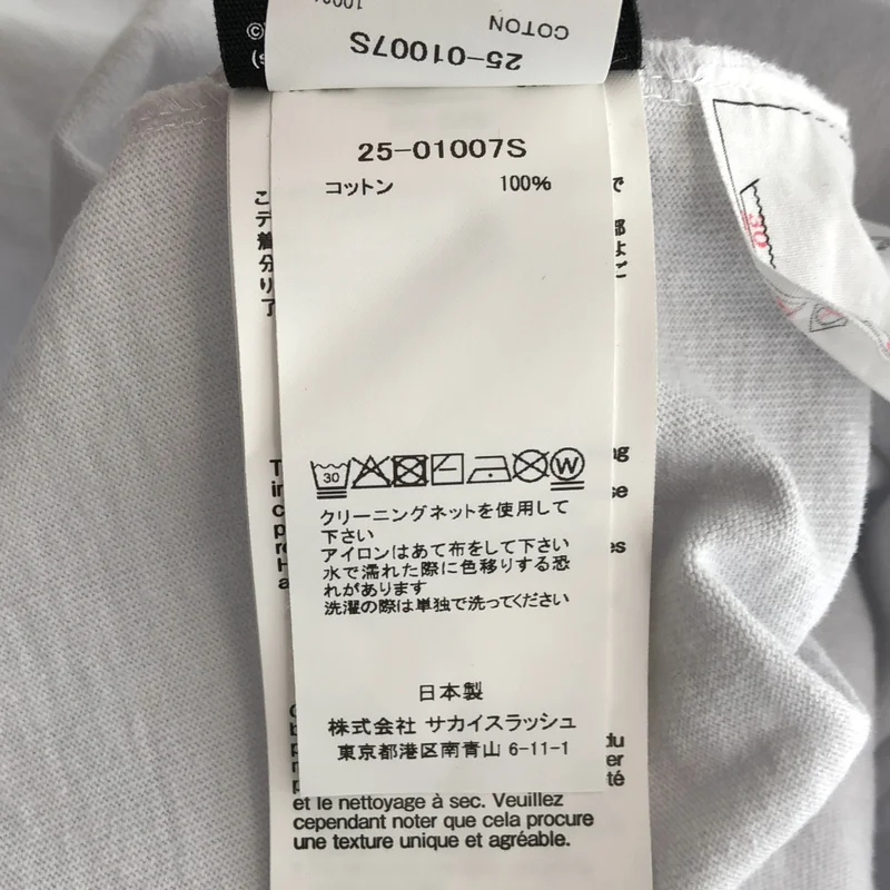 sacai / サカイ | 2025AW | Where the Wild Thing Are グラフィック プリント Tシャツ | 5 | メンズ