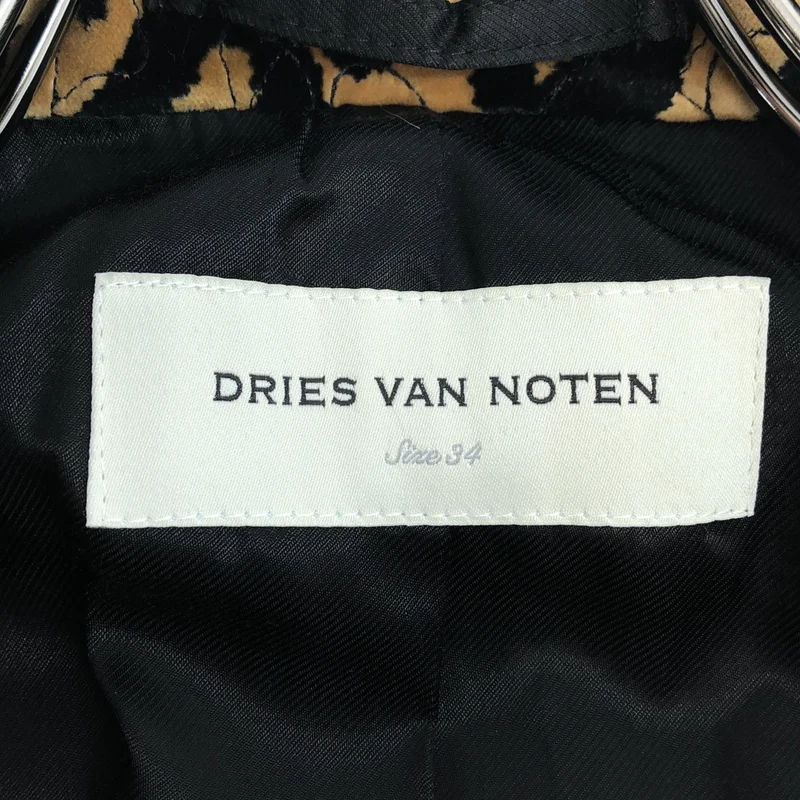 DRIES VAN NOTEN / ドリスヴァンノッテン | 2020AW | ベルベット レオパード ベルテッドコート | 34 | レディース