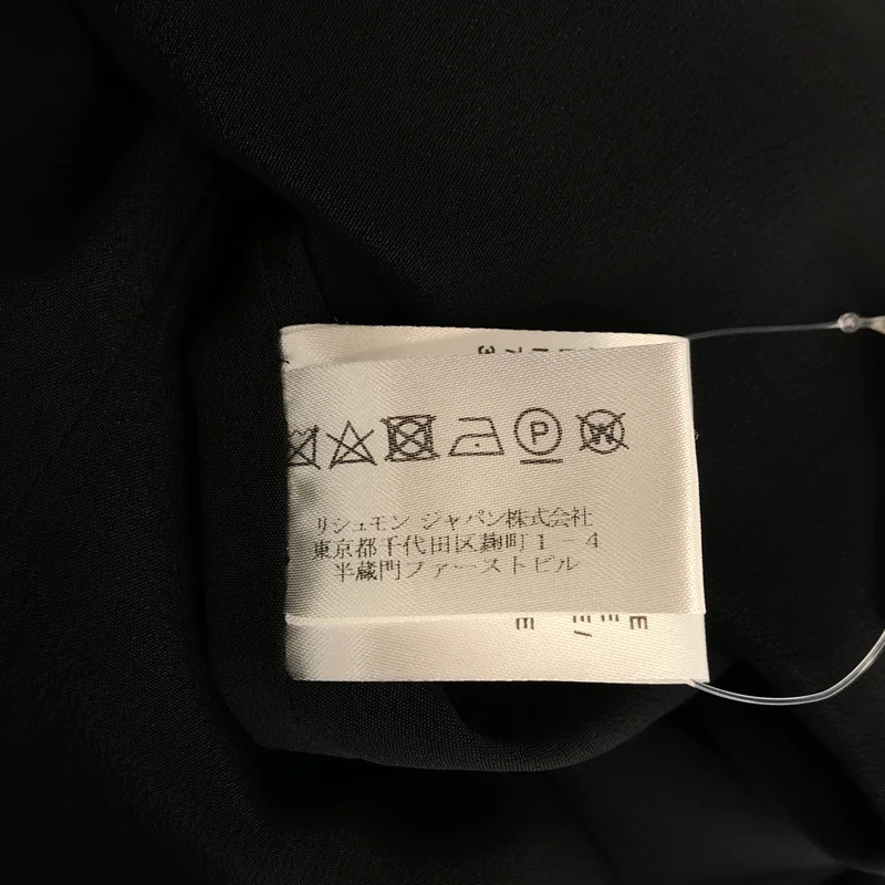 Chloe / クロエ | プルオーバーシャツワンピース | 38 | レディース