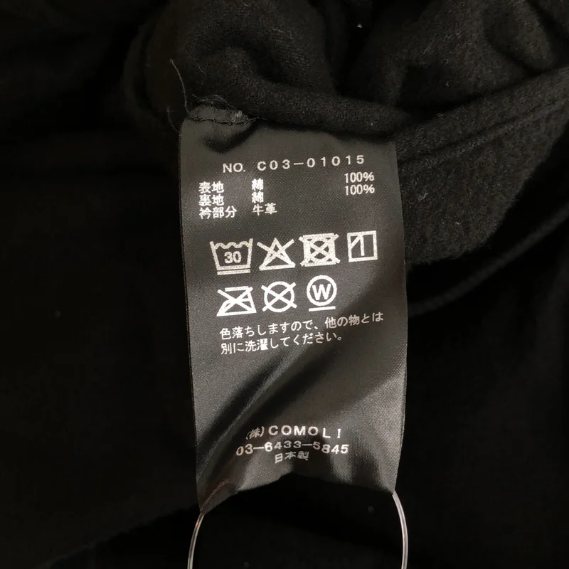 COMOLI / コモリ | 2025AW | デニムレザー ワークジャケット C03-01015 | 3 | メンズ