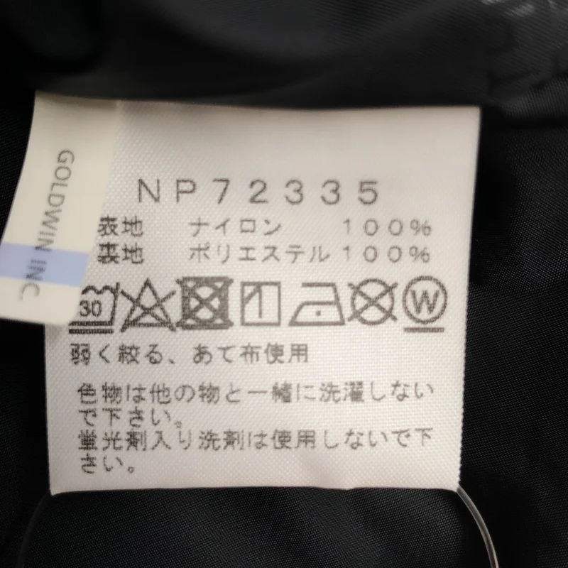 THE NORTH FACE / ザノースフェイス | NEVER STOP ING The Coach Jacket ジャケット NP72335 | S | メンズ