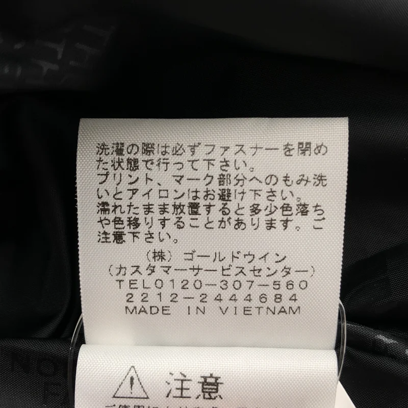 THE NORTH FACE / ザノースフェイス | NEVER STOP ING The Coach Jacket ジャケット NP72335 | S | メンズ