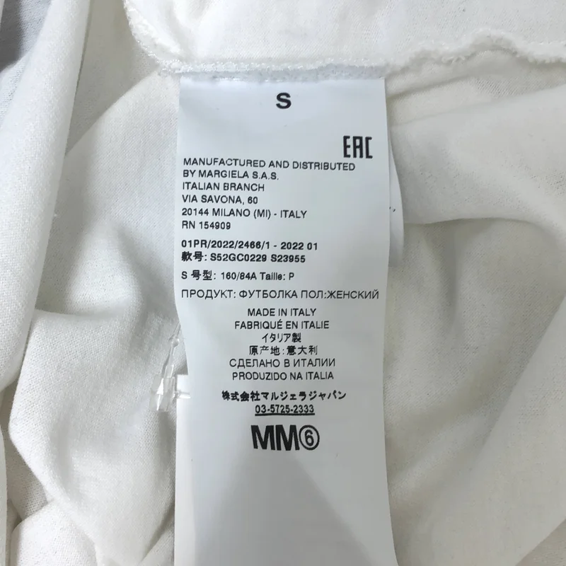MM6 Maison Margiela / エムエムシックスメゾンマルジェラ | 2022SS | コットン ヘアプリント ハーフスリーブ Tシャツ | S | レディース