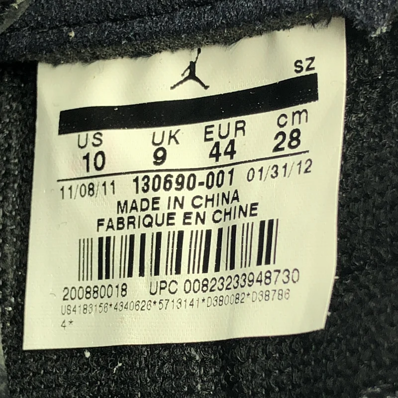 NIKE / ナイキ | AIR JORDAN 12 RETRO PLAYOFF エアジョーダン スニーカー | 28 | メンズ